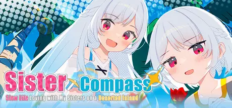 Sister Compass: Slow Life Loving with My Sisters on a Deserted Island cover art