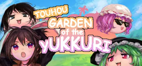 Touhou Garden of the Yukkuri cover art