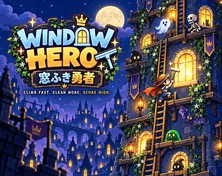 Window Wiper Hero / 窓ふき勇者 cover art