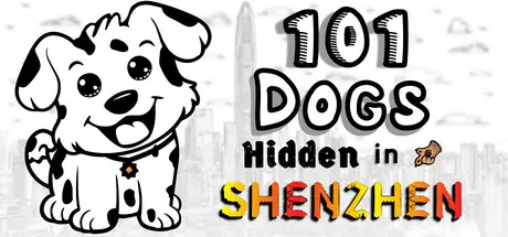 101 Dogs Hidden in Shenzhen cover art