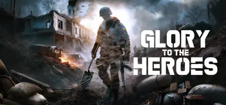 Glory To The Heroes™ cover art