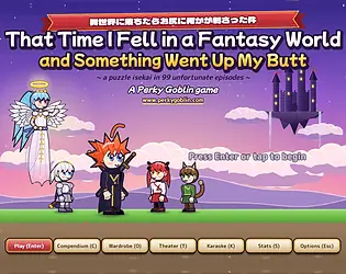 That Time I Fell in a Fantasy World and Something Went Up My Butt cover art