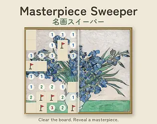 Masterpiece Sweeper / 名画スイーパー cover art
