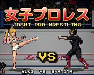 女子プロレス YUKI vs B.マダム cover art
