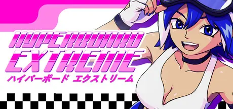 Hyperboard Extreme cover art